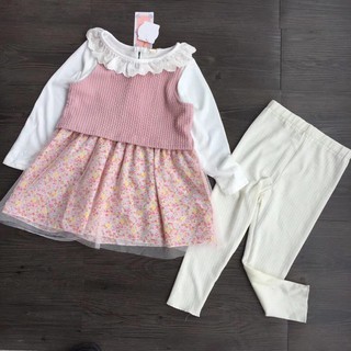 Freeship 99k TQ_Set váy kèm quần legging bé gái