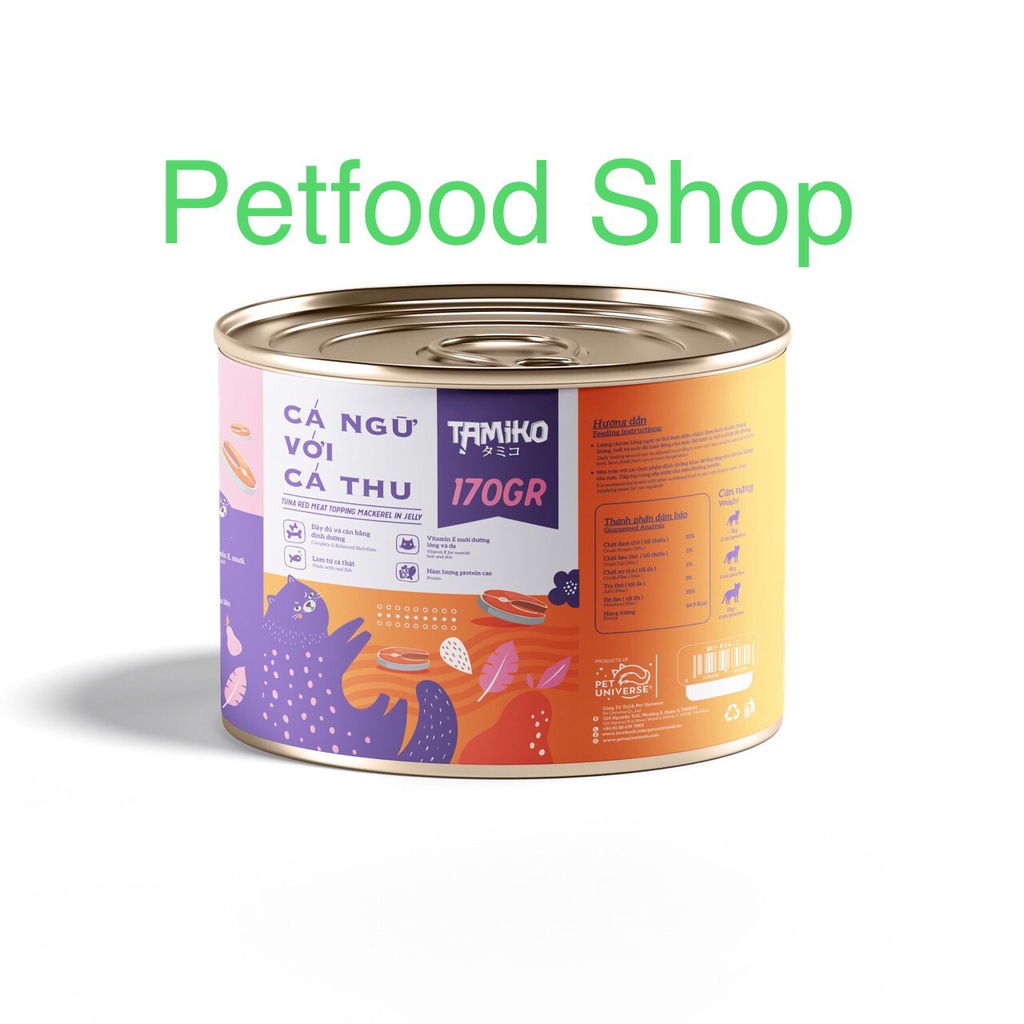 Pate lon Tamiko 170g