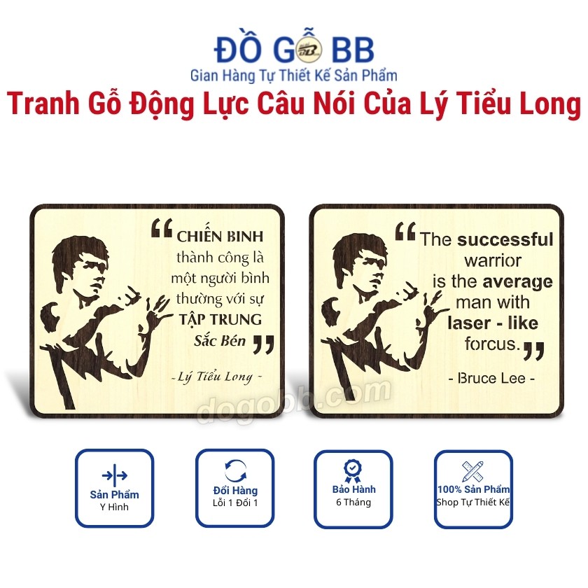 Tranh Gỗ Treo Tường Decor Slogan Đạo Lý Về Sự Tập Trung Tạo Động Lực Truyền Cảm Hứng Của Lý Tiểu Long - Đồ Gỗ BB