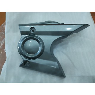 Nắp che nhông trước Sirius Fi