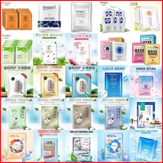 Combo 10 Mặt Nạ Nội Địa Trung Hãng Bioaqua, Images, One Spring, Babigi B89