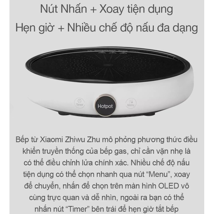 Bếp điện từ Xiaomi Mijia Youth Lite 2 -  Bếp từ Xiaomi Zhiwuzhu 99 mức nhiệt, nấu liu riu, hẹn giờ nấu, màn hình OLED