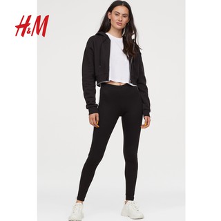 Quần legging HM