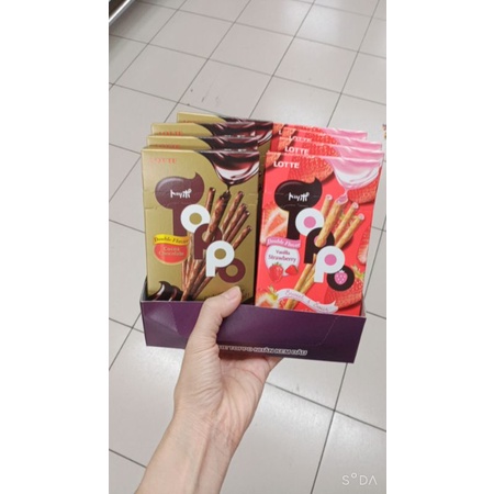 BÁNH QUE TOPPO SOCOLA CÁC LOẠI 40G