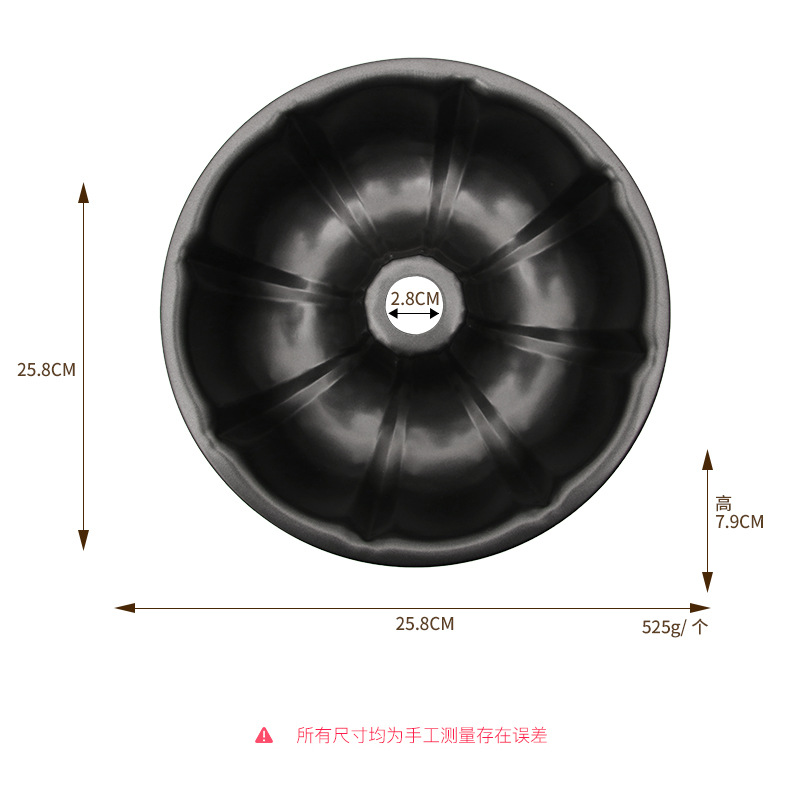 Cake Baking Mold Non Stick Carbon Steel Pumpkin Bread Cake Baking Molds