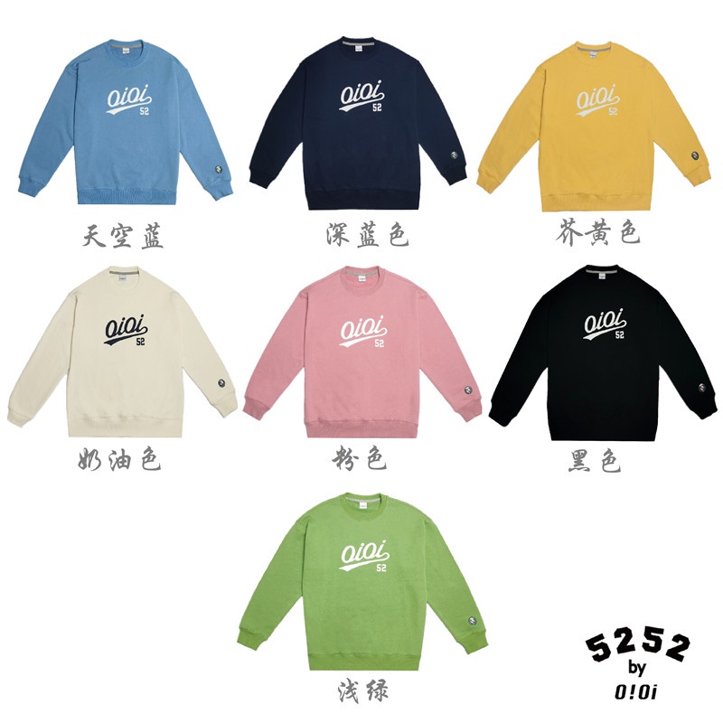 Áo Khoác Thể Thao Tay Dài Dáng Rộng Dễ Phối Đồ Cho Cặp Đôi