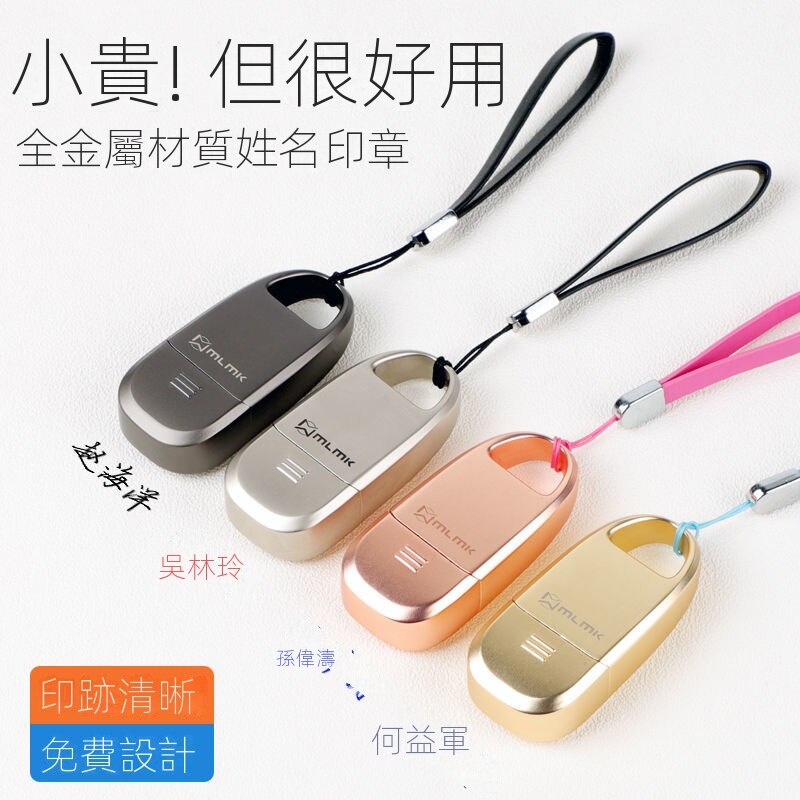 Con Dấu Khắc Chữ Ký Bằng Hợp Kim