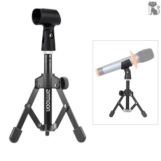 COD☆ ammoon MS-12 Mini Foldable Adjustable Desktop Microphone Stand Tripod with MC5 Mic Clip Holder B