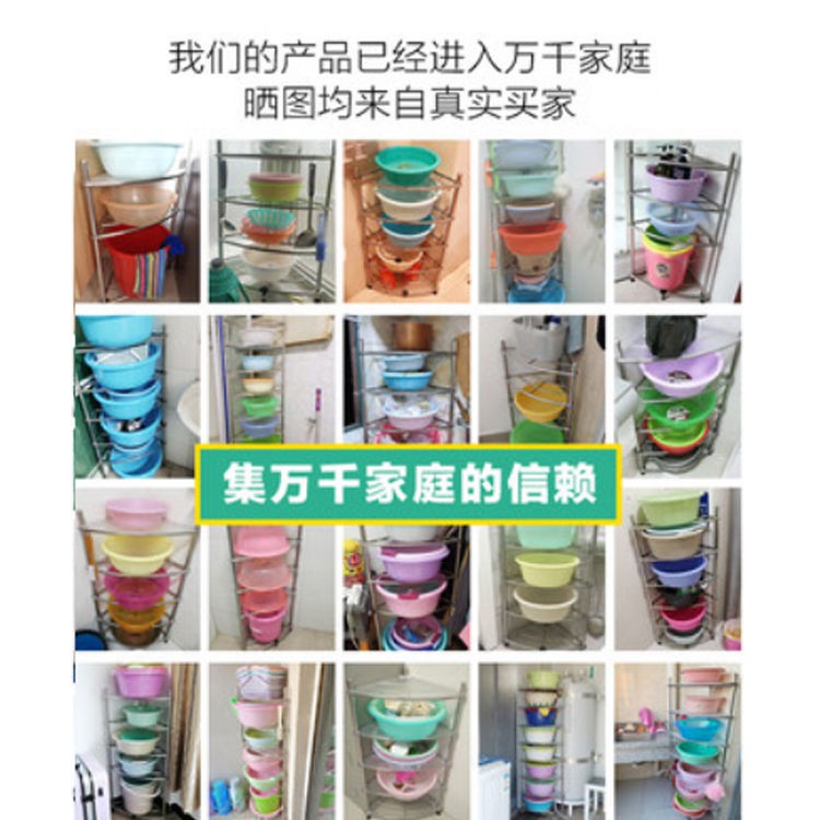 Kệ lưu trữ chậu rửa bằng thép không gỉ nhiều lớp từ sàn đến trần nhà vệ sinh tam giác bếp và trong phòng tắm < | BigBuy360 - bigbuy360.vn