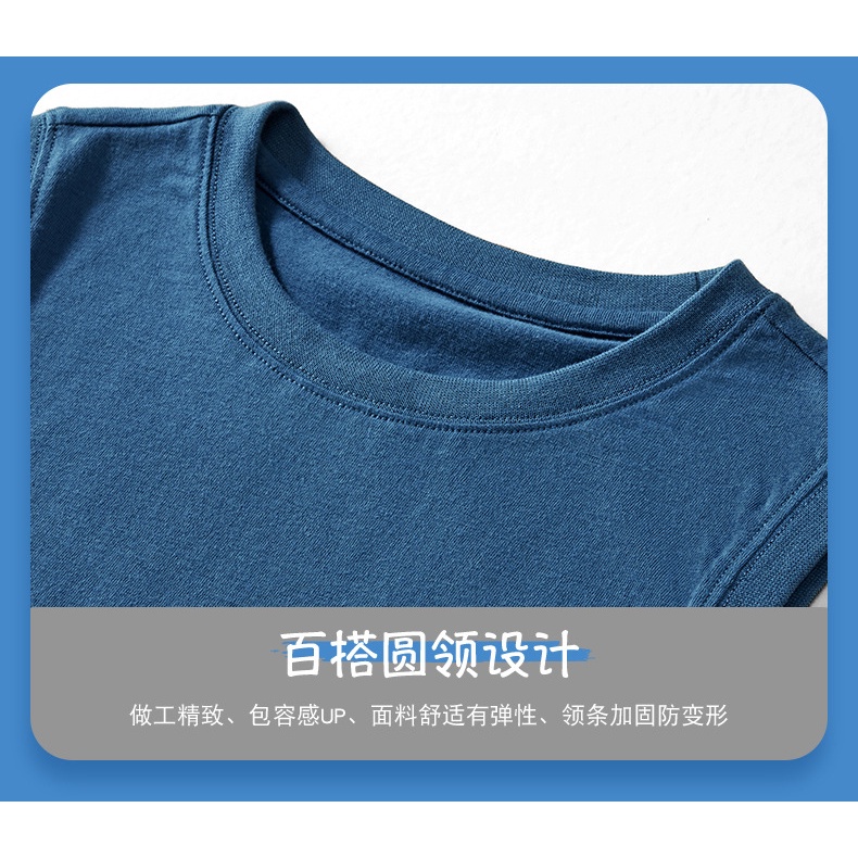 Áo thun cotton SOFFNY tay ngắn in hình hoạt hình thời trang mùa hè cho bé trai