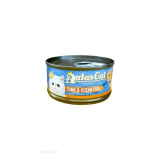 Pate thịt cá nguyên thớ Aatas lon 80gr