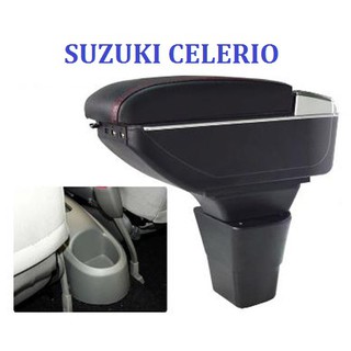 Bệ tỳ tay cắm cốc cho suzuki celerio, nhựa màu đen, tích hợp 7 cổng usb