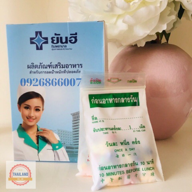 Viên giảm cân Yanhee Vip7SS chính hãng Thái Lan