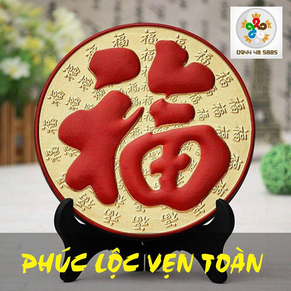 Tranh Đĩa Phong Thủy Chữ Phúc Đỏ - Phúc Lộc Vẹn Toàn