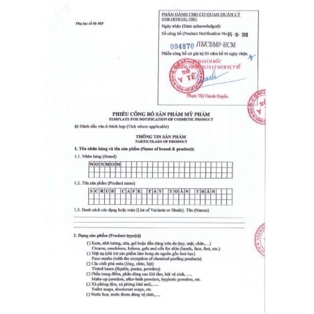 [ CHÍNH HÃNG ] Ủ TRẮNG CAFE SINCE 2013 | BigBuy360 - bigbuy360.vn