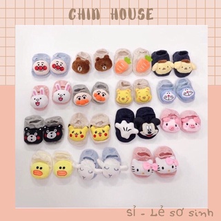 1 ĐÔI TẤT HÌNH THÚ CÓ ĐẾ CHỐNG TRƯỢT SIÊU CƯNG CHO BÉ
