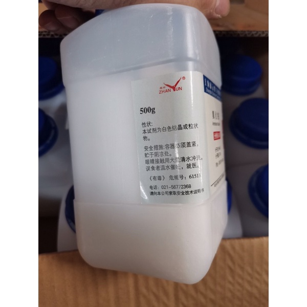 Hoá chất NH4F Ammonium fluoride CAS 12125-01-8 H4FN lọ 250g amoni florua