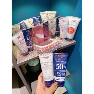 Kem dưỡng da tay Eucerin - Kem dưỡng da chân Eucerin (có bill)