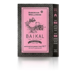 Thực phẩm bảo vệ sức khỏe Trà thảo mộc Baikal tea collection. Herbal tea №7 - SIBERIAN WELLNESS CHÍNH HÃNG- 30 túi/hộp