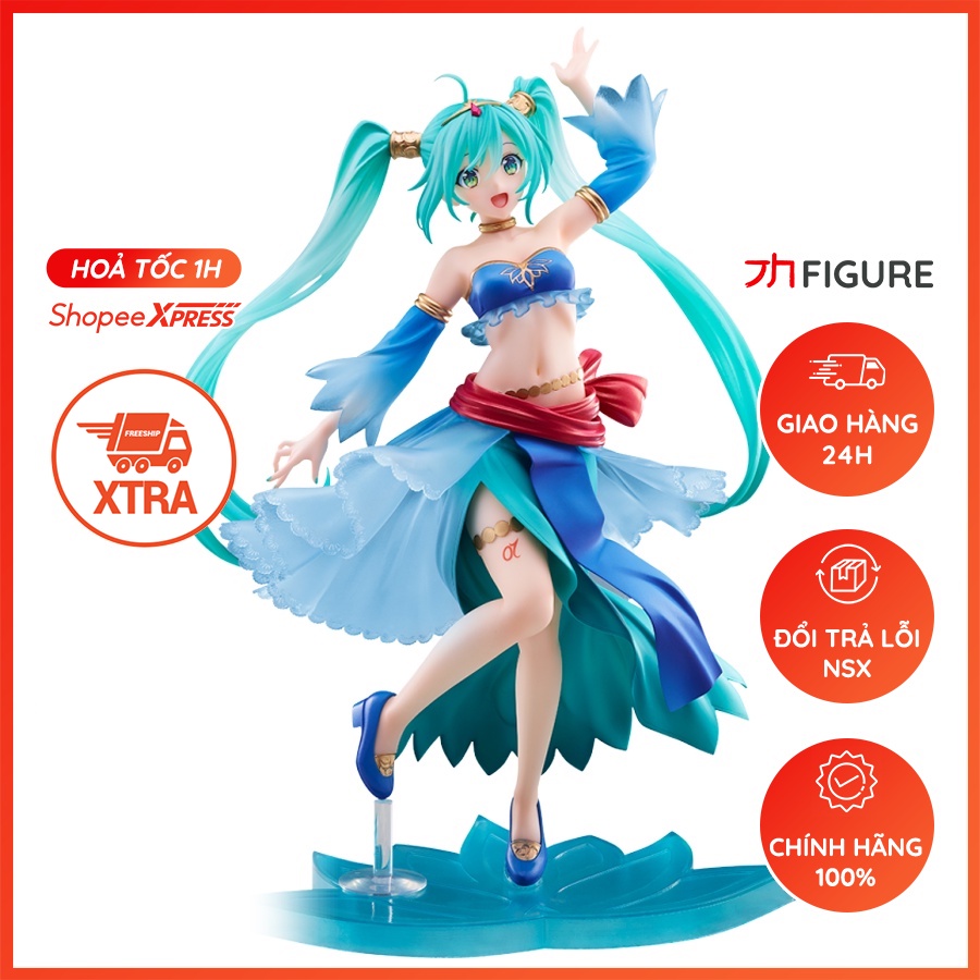 Mô Hình Figure Chính Hãng Anime Piapro Characters, Hatsune Miku, Artist MasterPiece, Princess Arabian Version (TAITO)