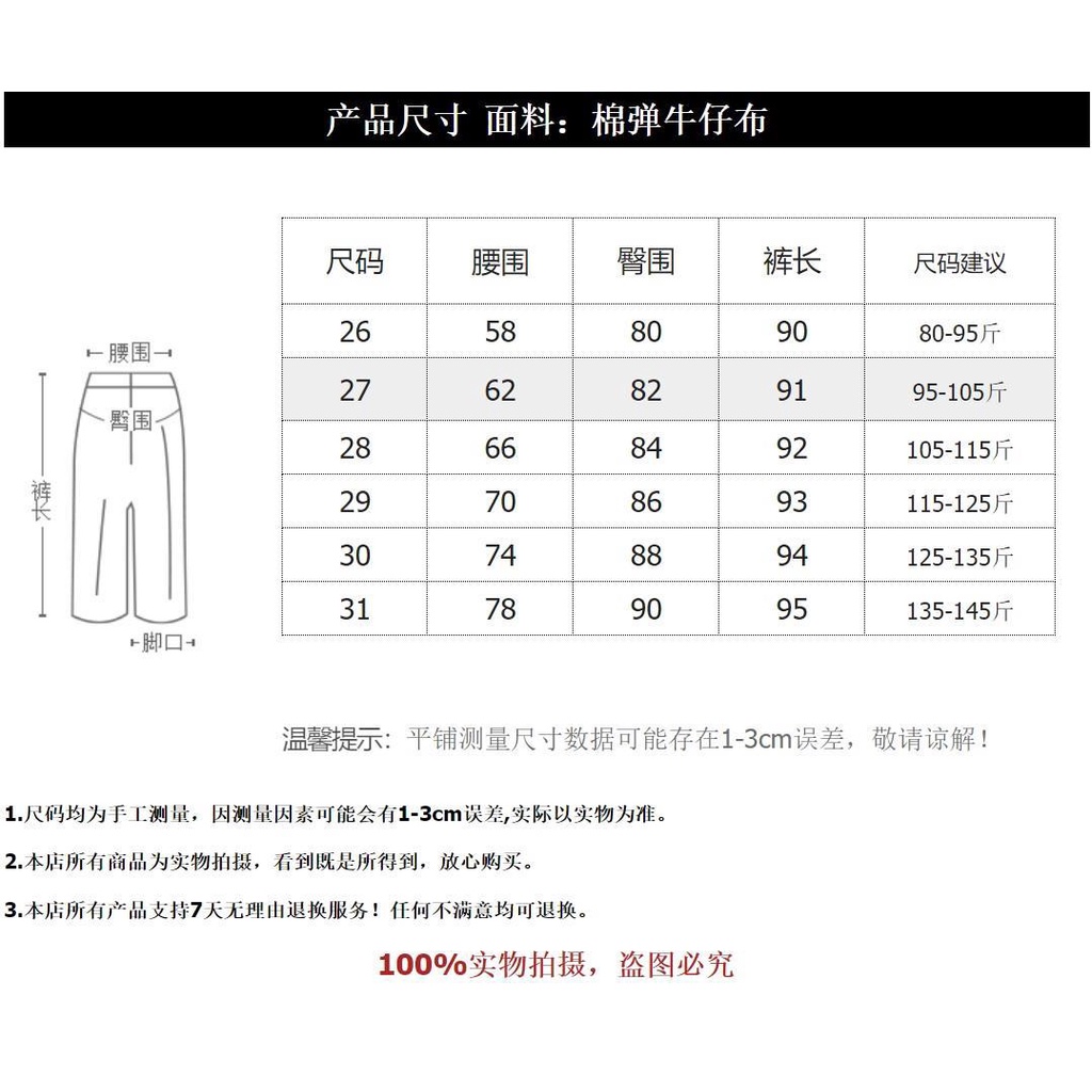 Quần Jean Dáng Ôm Đính Kim Cương Màu Xanh Dương Thời Trang Mùa Thu Mới 2022