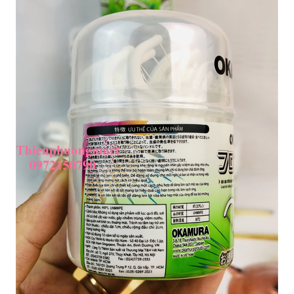 Tăm chỉ kẽ răng Okamura hộp 60 cây - Okamura - Hộp tăm chỉ kẽ AH-OK ( 60 cây ) chăm sóc răng miệng