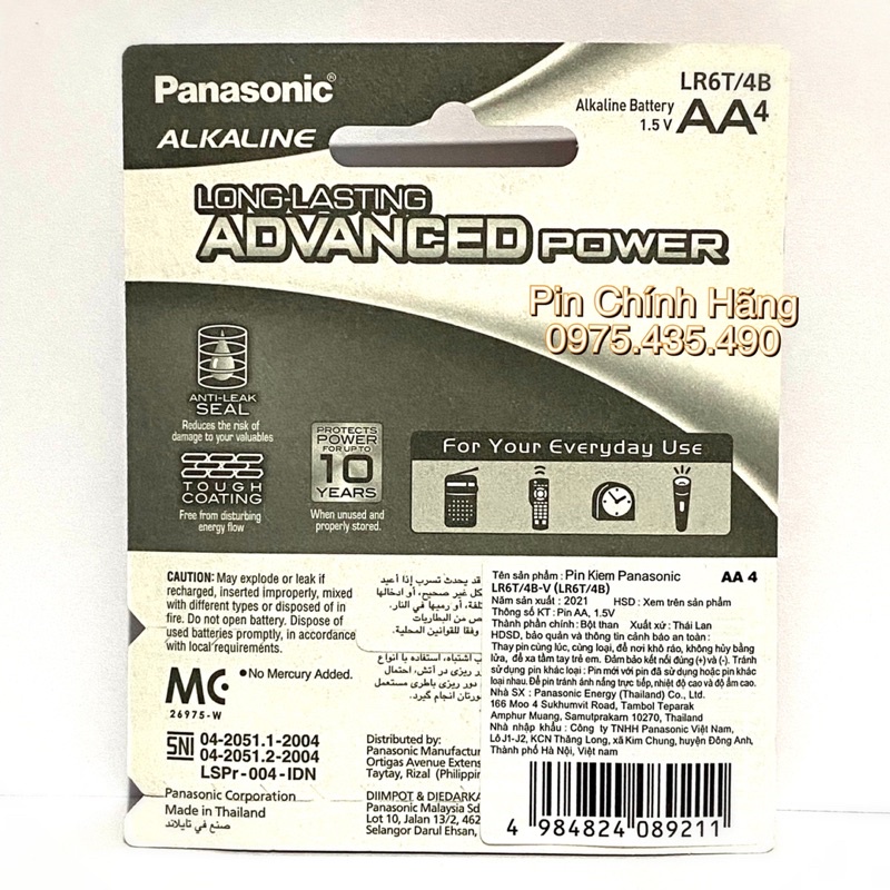 Pin AA / AAA Panasonic Alkaline Chính Hãng Vỉ 2 Viên, Vỉ 4 Viên