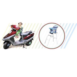 Ghế Ngồi Xe cho Bé