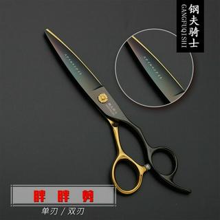 Shop Kéo Nhật HADU