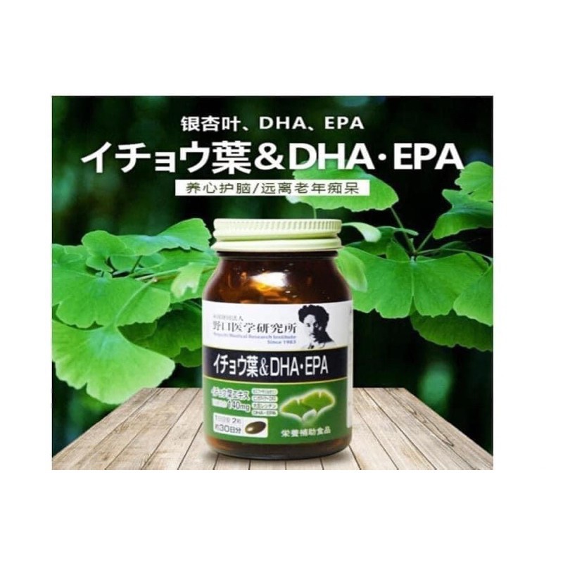 Viên uống bổ não Noguchi bổ sung DHA và EPA Ginkgo chiết xuất lá bạch quả 60 viên nội địa Nhật Bản