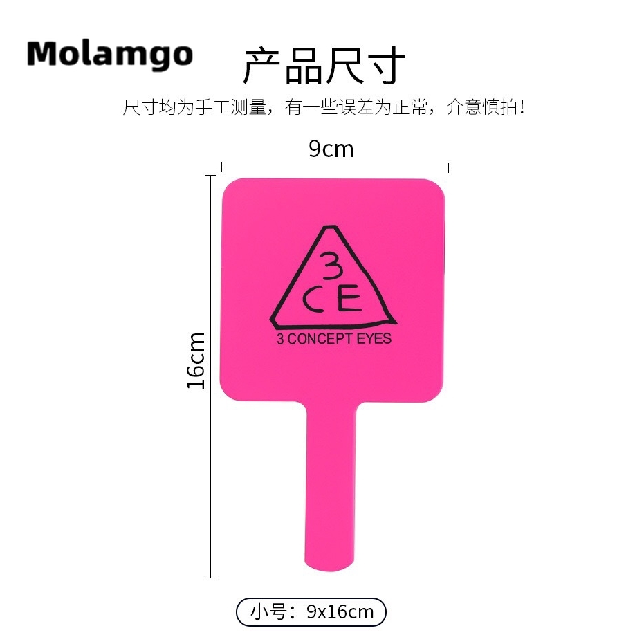 MOLAMGO  Gương trang điểm mini tay cầm hình vuông phong cách Hàn Quốc