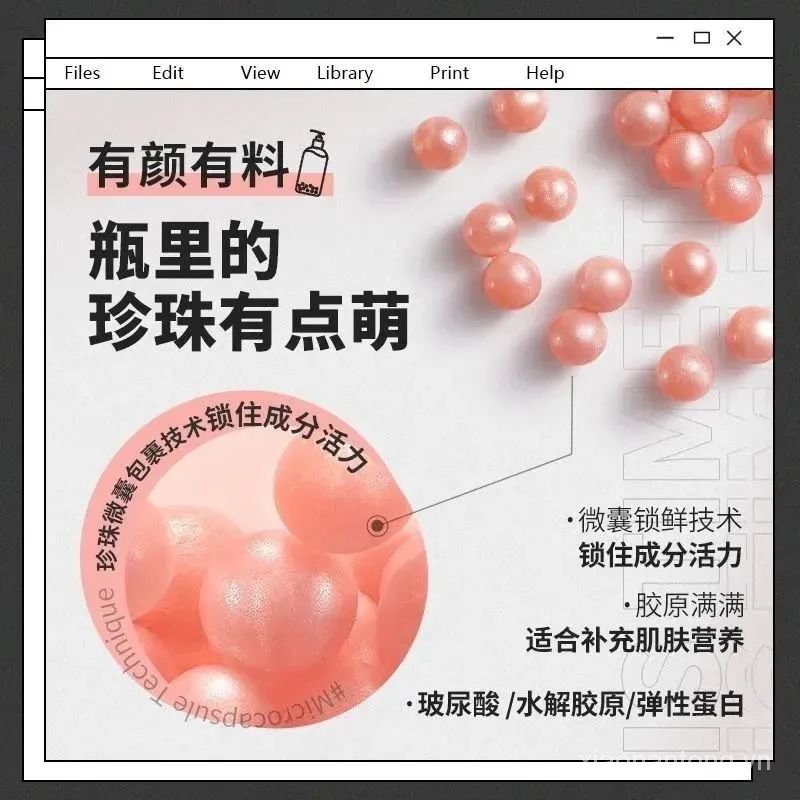 Gia Đình Hương Thơm Lâu Dài Mùa Hè Đỏ Cao Cấp Ngoài Diệt Khuẩn Cực Thơm Sữa Hương Thơm Cơ Thể