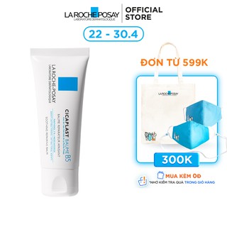 Kem Dưỡng Da La Roche Posay Cicaplast Baume B5 40ml