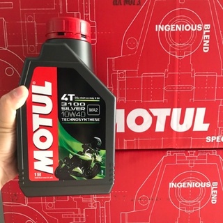 Dầu MOTUL 3100 SILVER 10W40