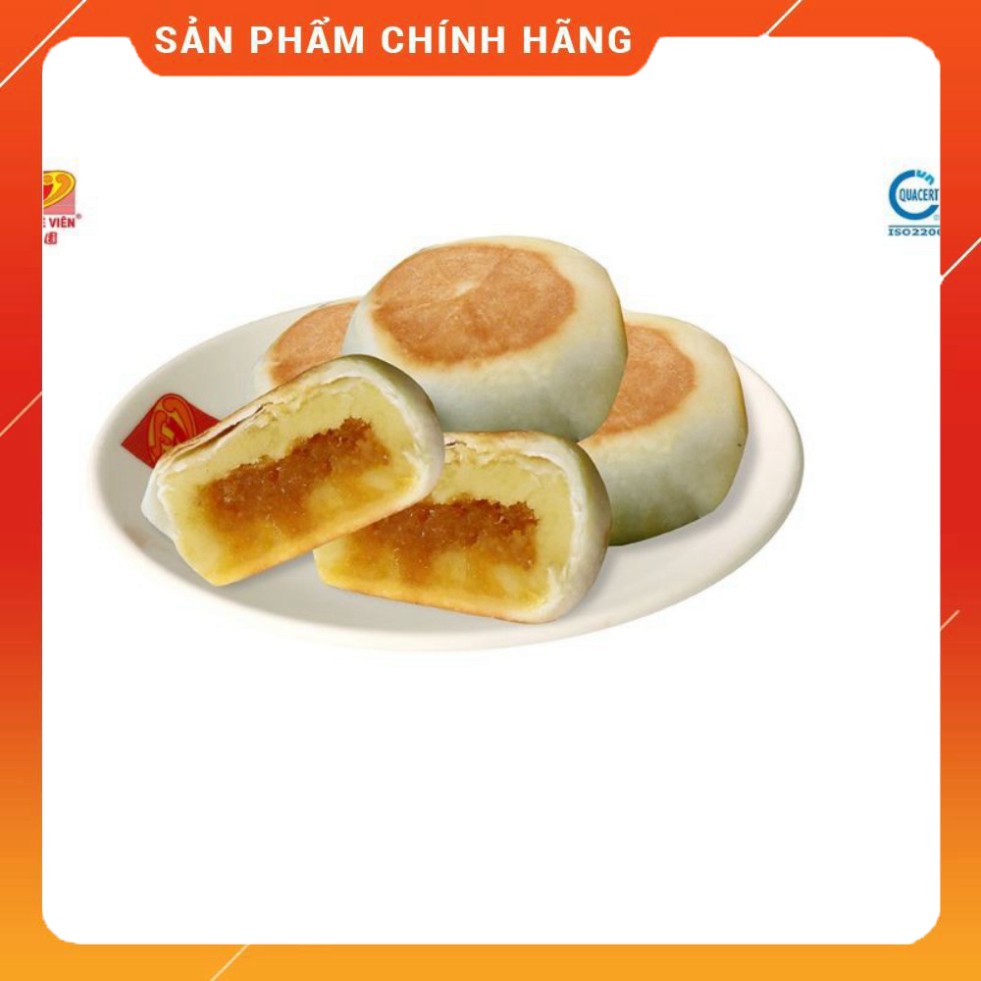 Bánh Pía Chà Bông Trứng Muối Tân Huê Viên Túi 480g - Gồm 12 Cái Nhỏ Bên Trong [Đặc sản Sóc Trăng]