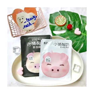 ✨ Mặt nạ heo nội địa Trung  - hãng Hankey ( HÀNG CÓ SẴN ) ❤️ ✨