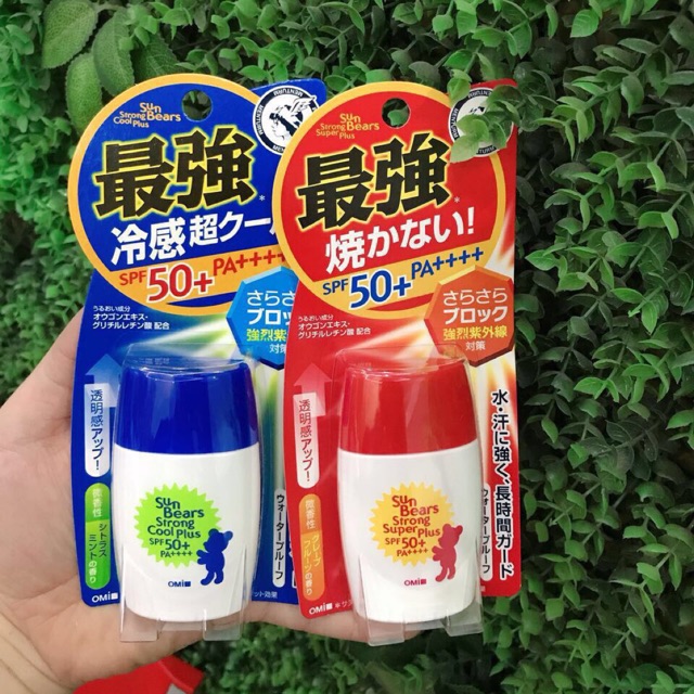 Kem chống nắng Omi Sun Bears 30ml