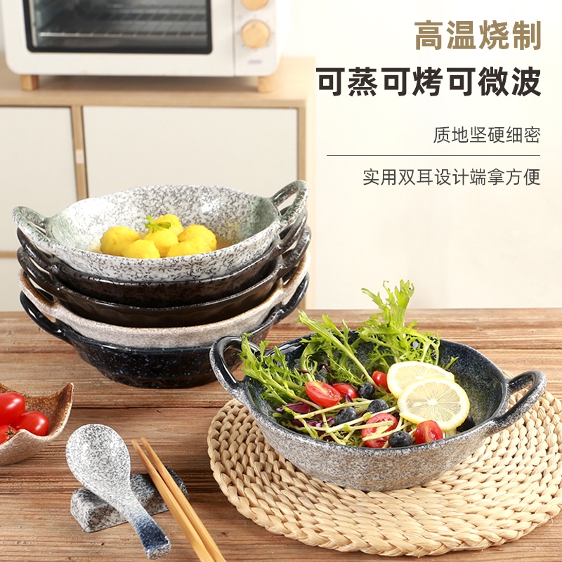 Đĩa Ăn Cơm Phong Cách Nhật Bản Cổ Điển Sáng Tạo Chống Bỏng