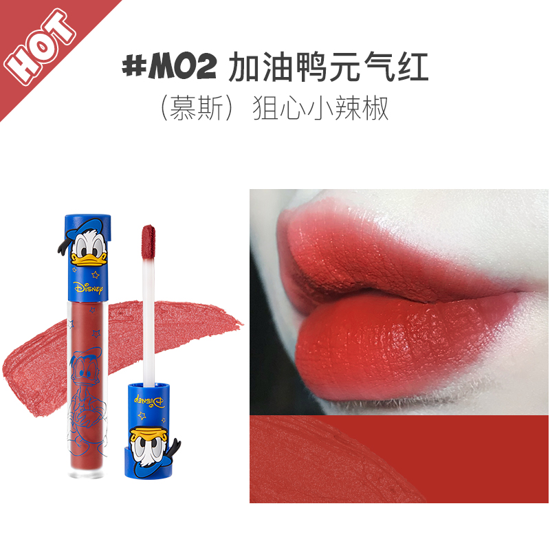 (hàng Mới Về) Son Kem Lì Judydoll Màu Cam Phong Cách Retro Màu Sắc | BigBuy360 - bigbuy360.vn