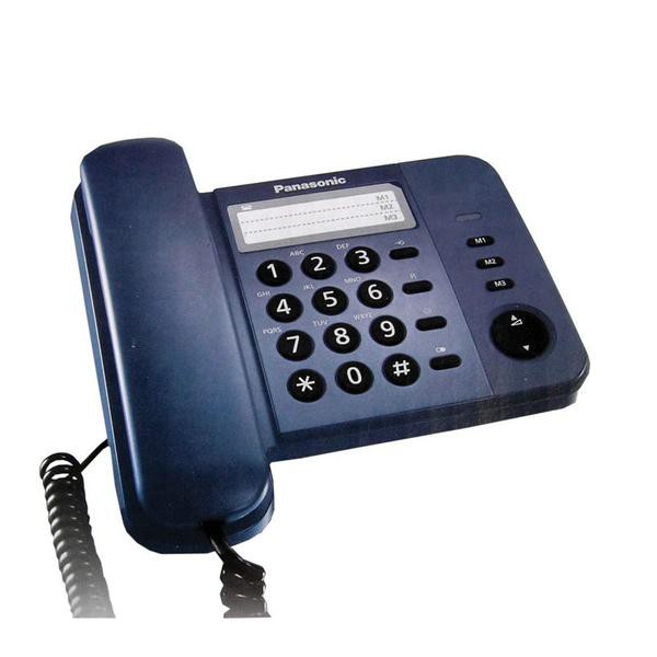 [ Hàng chính hãng ] Điện thoại bàn Panasonic KX-TS520