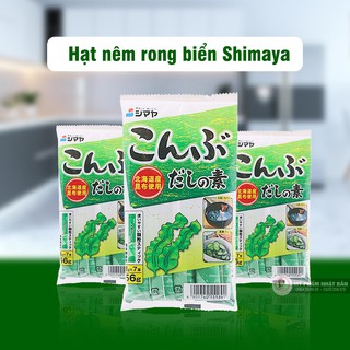 HẠT NÊM RONG BIỂN SHIMAYA 56G NHẬT BẢN (DATE T9 2021) thumbnail