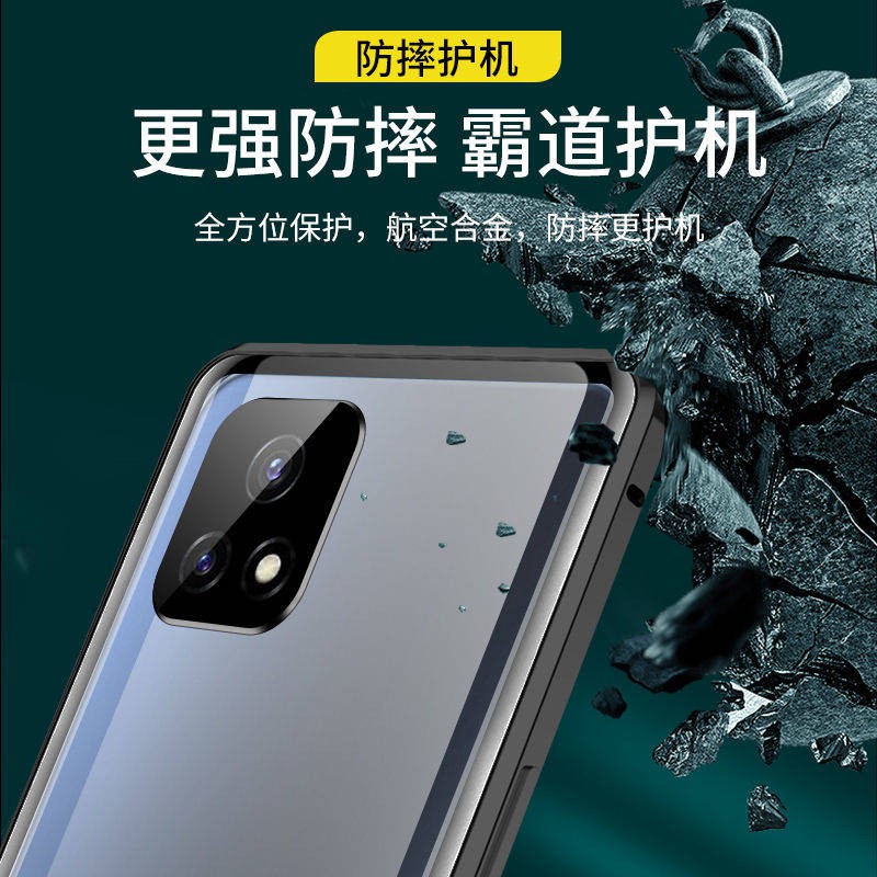 Hộp bảo vệ điện thoại di động ống kính thủy tinh hai mặt trí thun ngắn tay | BigBuy360 - bigbuy360.vn