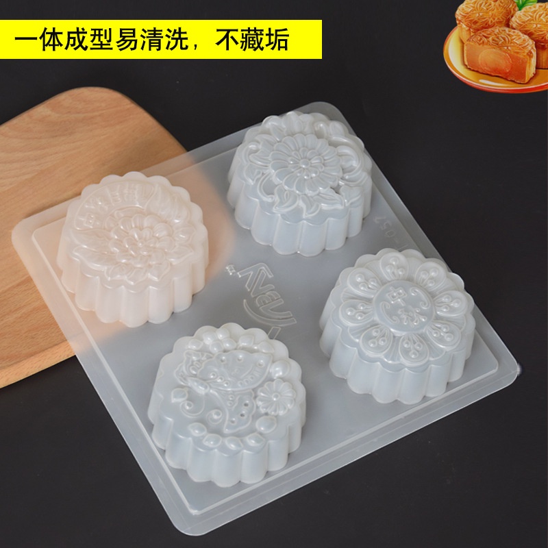 Khuôn Làm Bánh Trung Thu / Thạch Rau Câu 4 Ngăn Bằng Nhựa PP Hình Hoa / Bướm DIY
