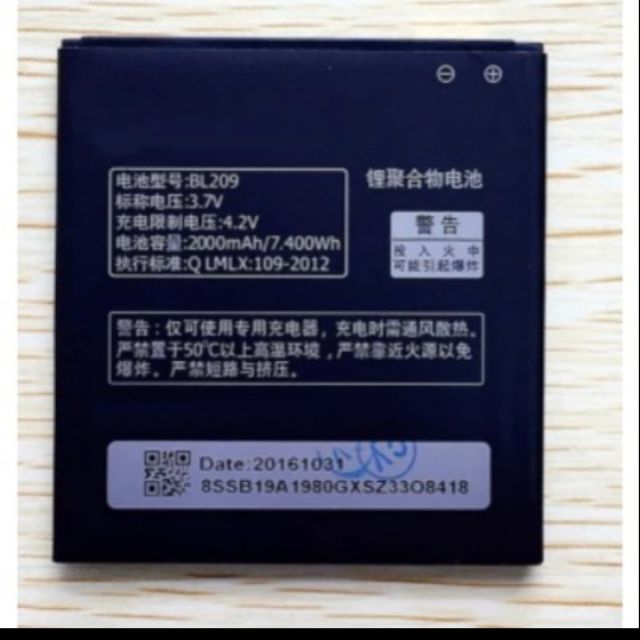 Pin Xịn Lenovo BL-209 cho máy A516/ A706/ A760/ A630e/ A820e - Bảo hành 6 tháng