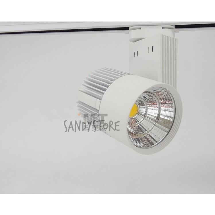 Đèn rọi ray COB-330LD 30W