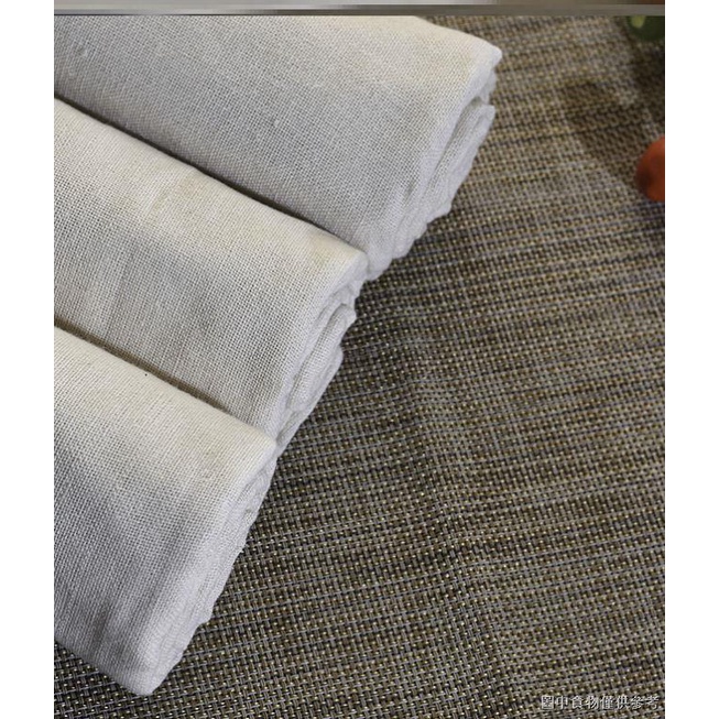 ❁◄┇Vải Gạc Cotton Lưới Cotton Màu Trắng Dùng Làm Khoai Tây Chiên/ Sữa Đậu Nành