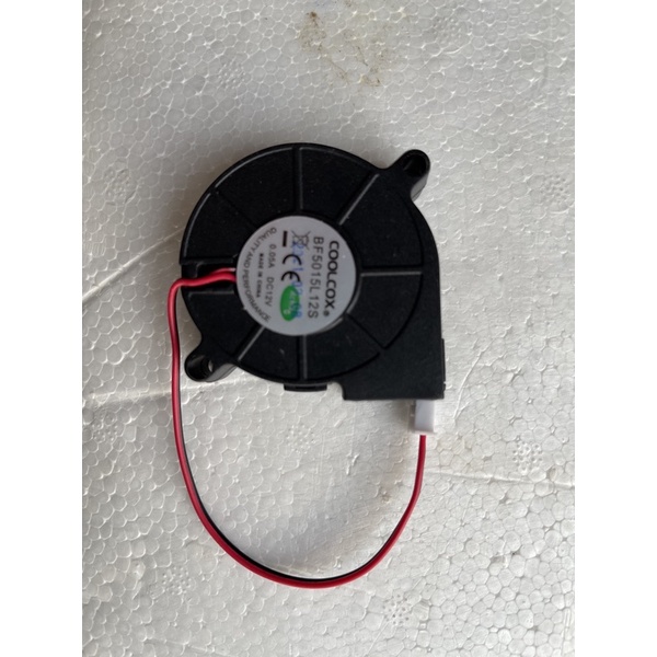 Quạt máy khuếch tán tinh dầu DC12v - 0.05A dùng bảo hành