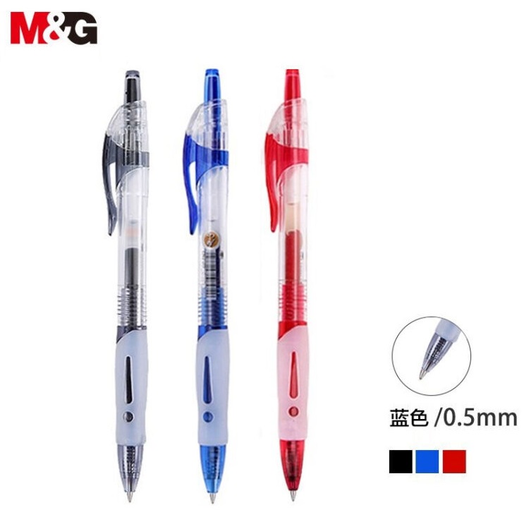 Hộp 12 cây bút gel nước M&G 1163 - R23 / Bút luyện viết chữ Hán tiếng Trung ngòi 0.5mm / Bút béo