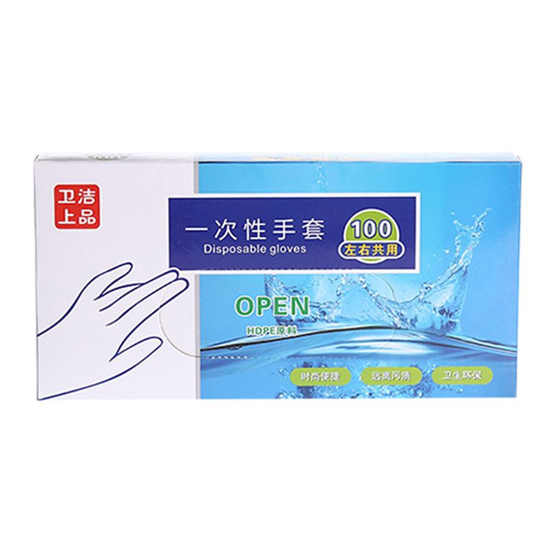 Bộ 100 găng tay polyethylene trong suốt cỡ lớn có thể phân hủy dùng cho nấu nướng/ chế biến thức ăn/ dọn dẹp