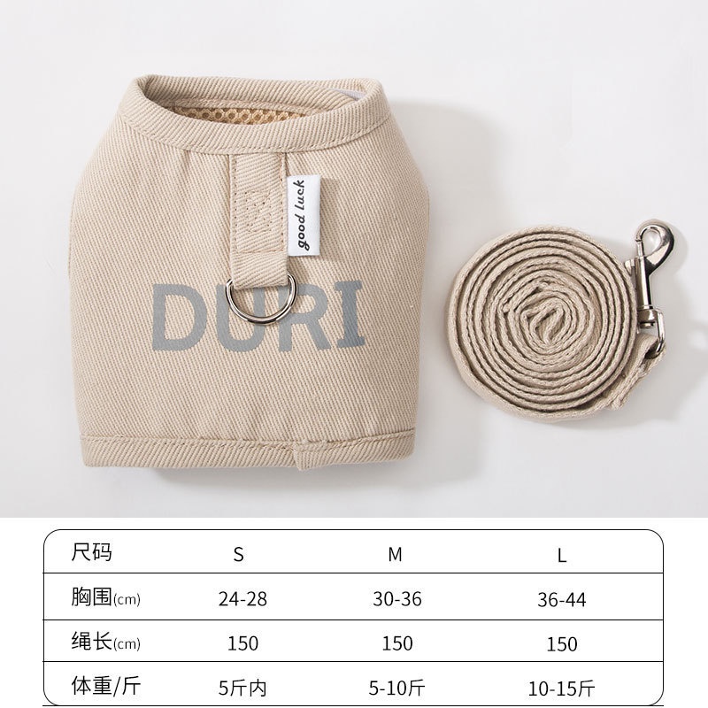 Bộ dây xích thoáng khí cho thú cưng mùa hè, dây xích dắt chó đi dạo, dây xích cho mèo